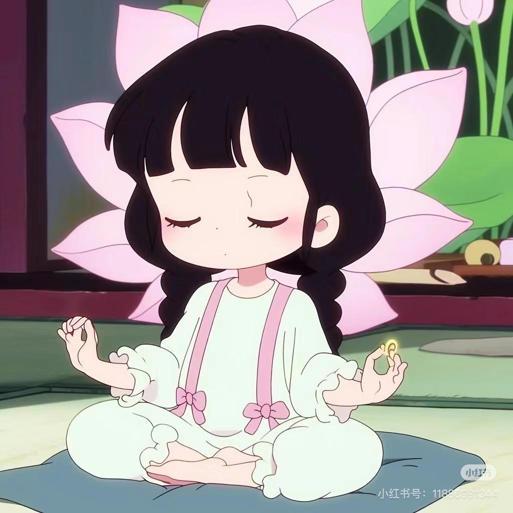 好运来💰