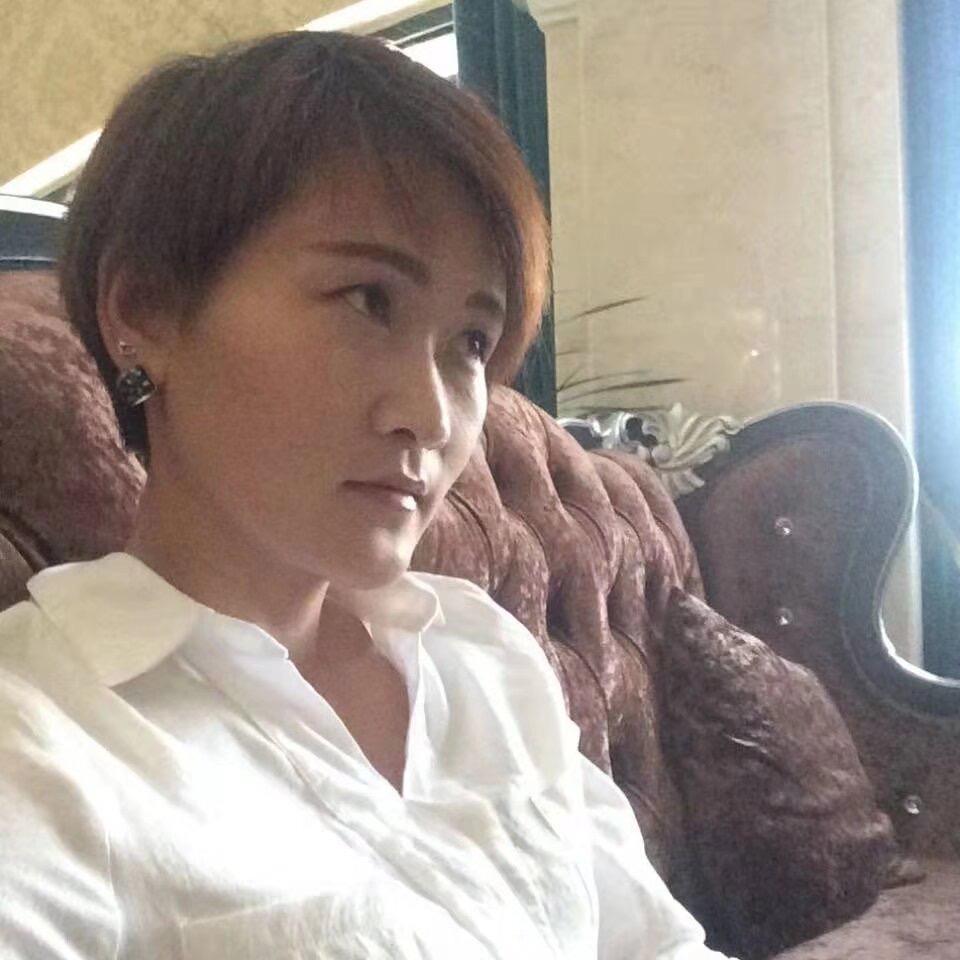 大美妞