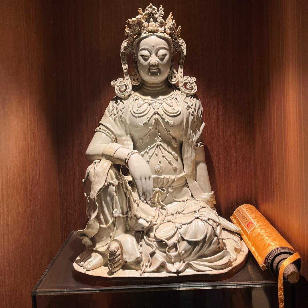 相知是福