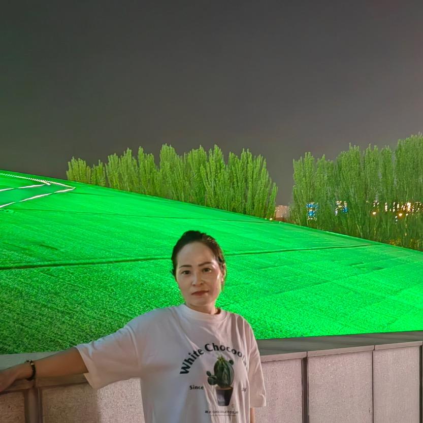 WUGAN