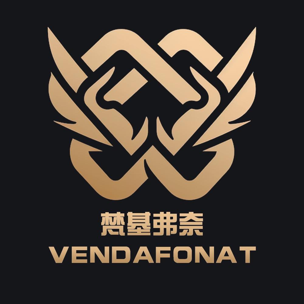 梵基弗奈VENDAFONAT宁信男装专卖店