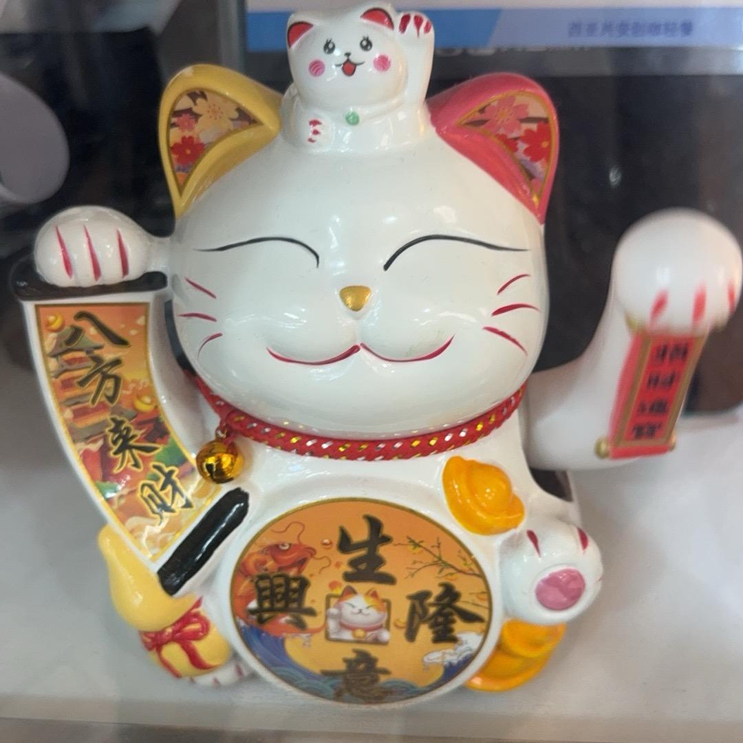 音为友你