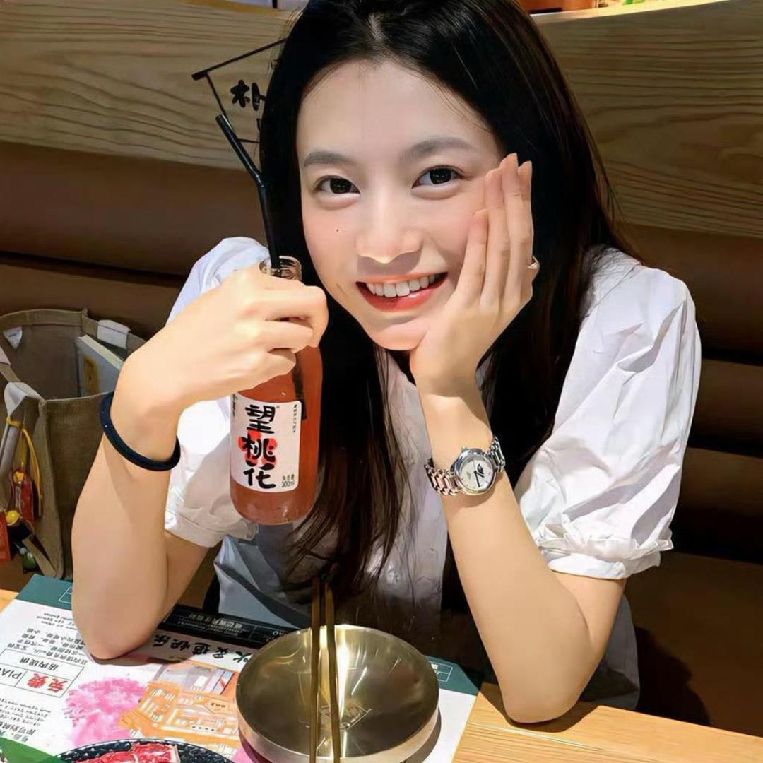 葡萄皮
