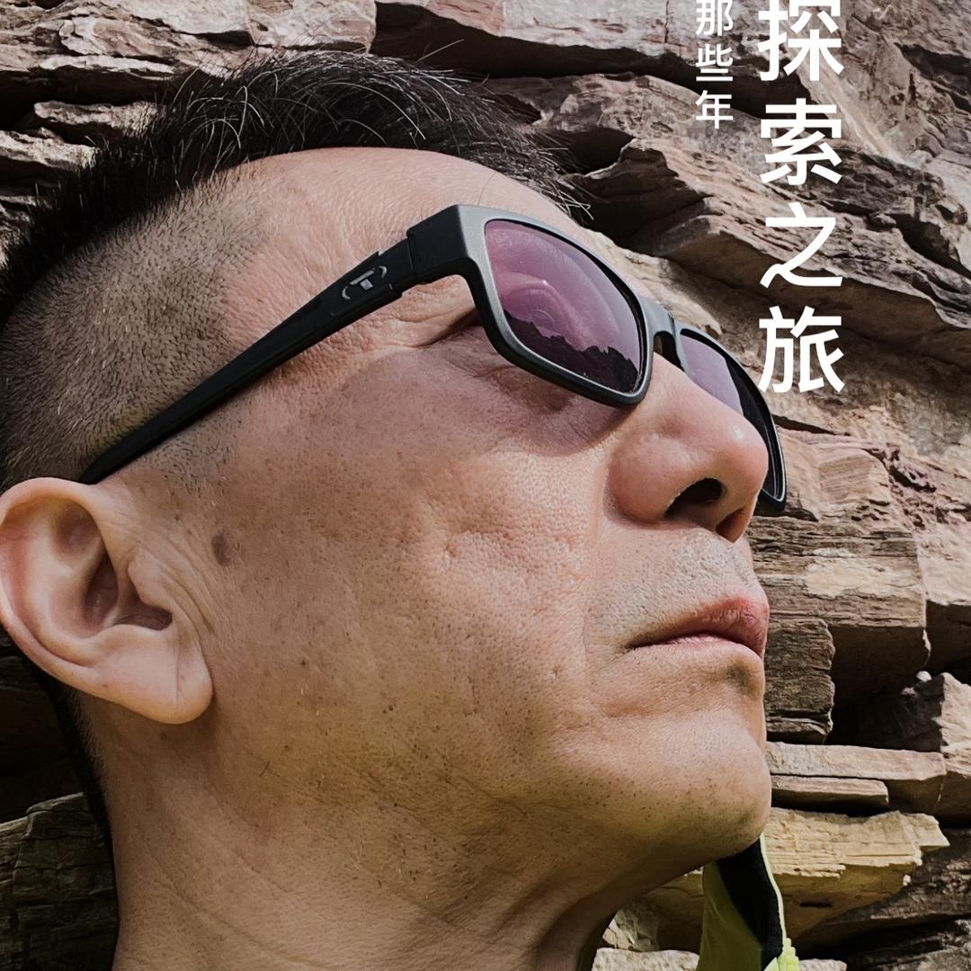 司宇东（晋城老板圈）