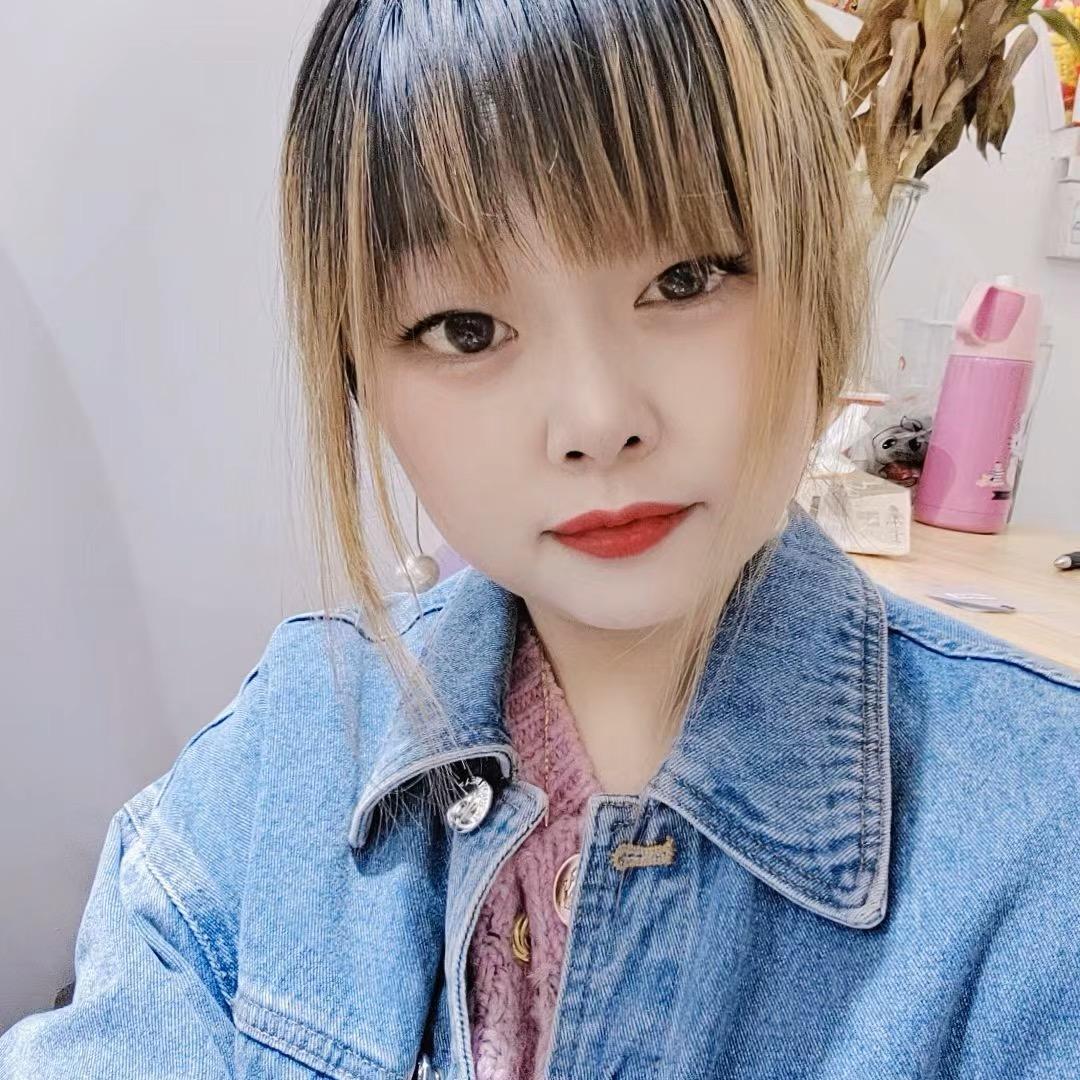 珊珊