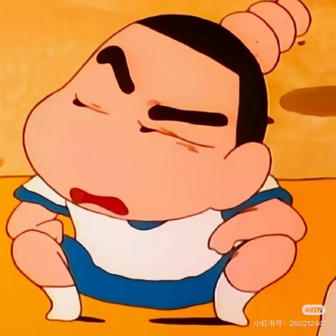 外婆家星星