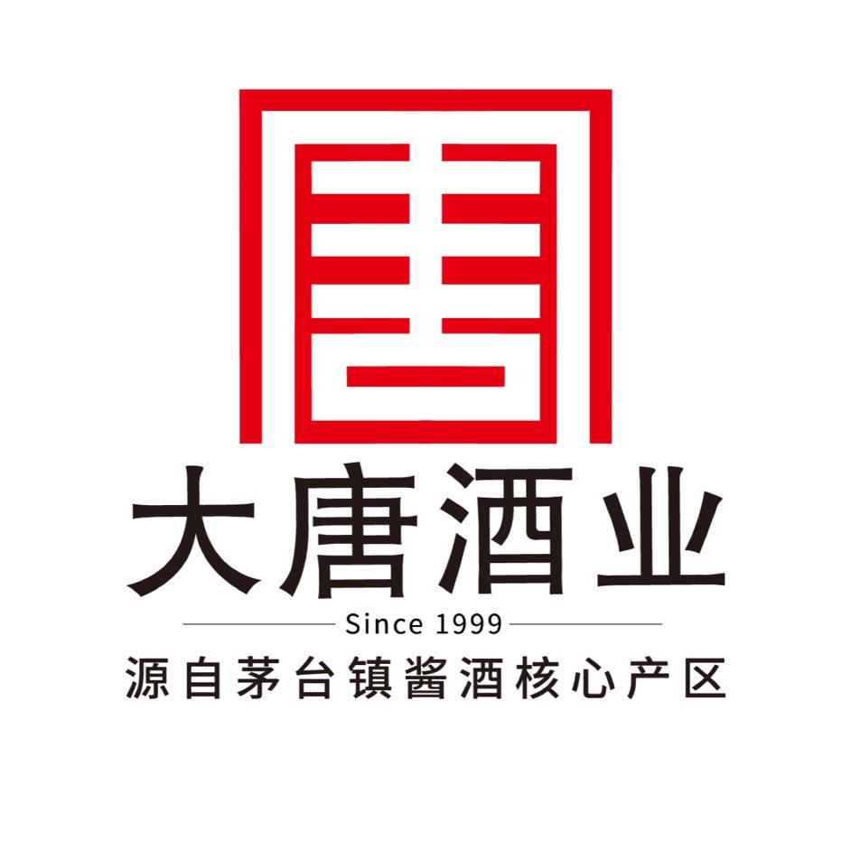 大唐酒业