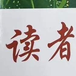 过后-------