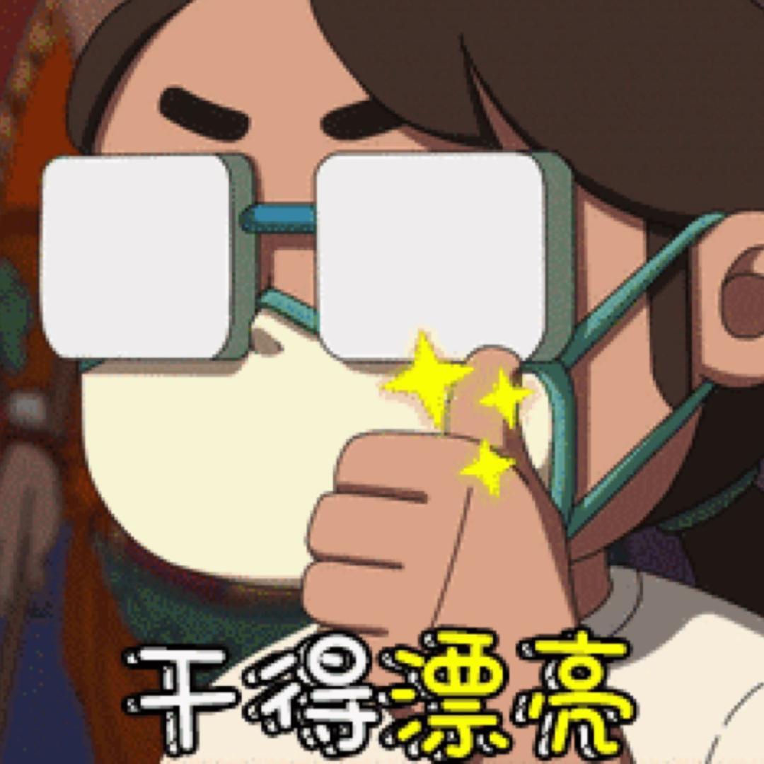 笔底超“声”