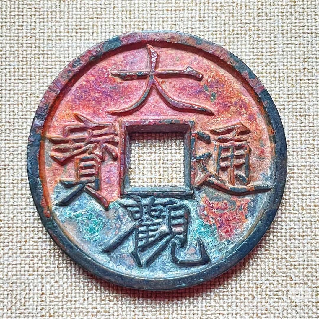 影氏藏品
