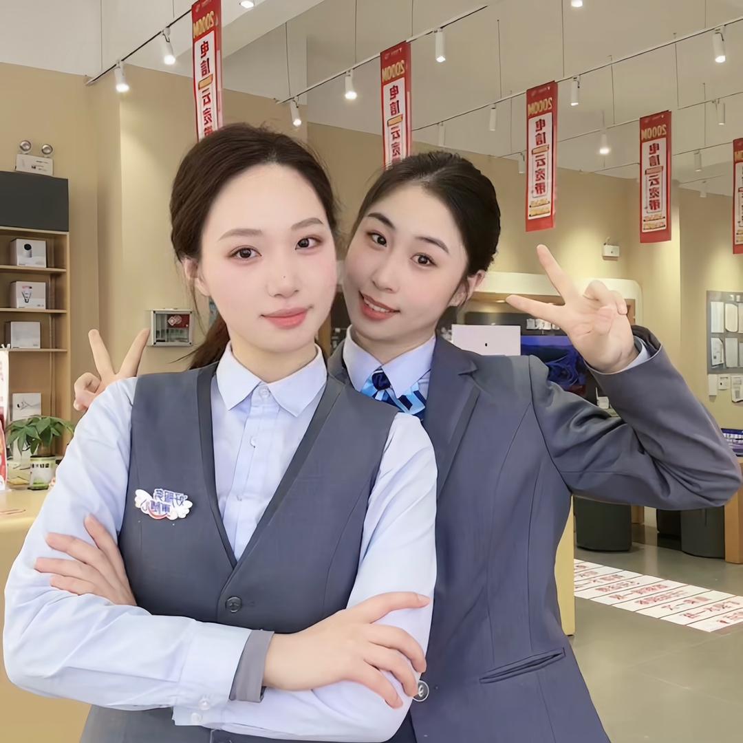 成安电信线上营业厅牙牙