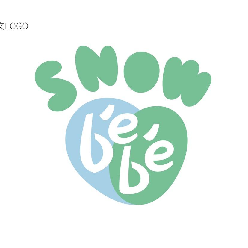 思诺贝儿SNOWBEBE婴童生活旗舰店