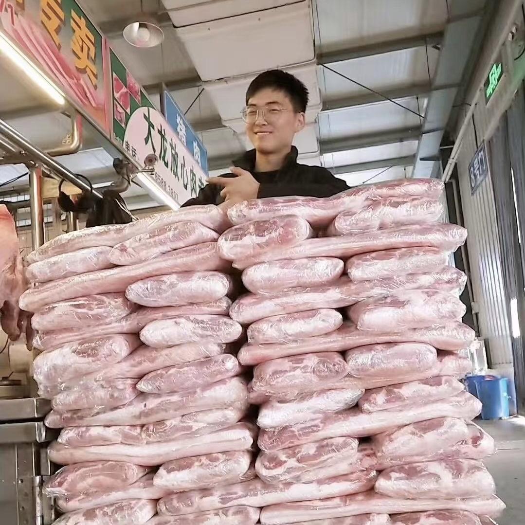 肚小弟生鲜