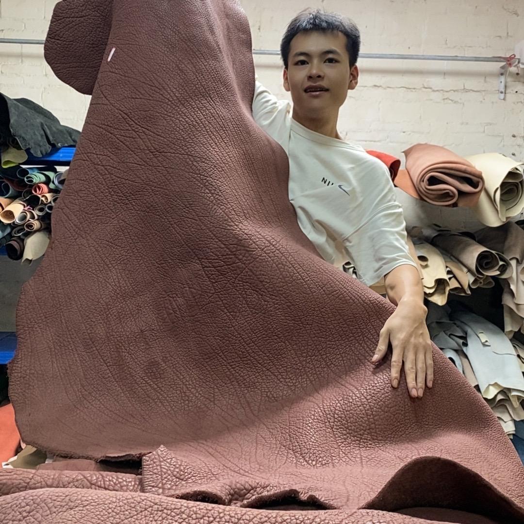 大奇皮料商行