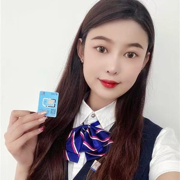 塔塔通信专营店塔塔