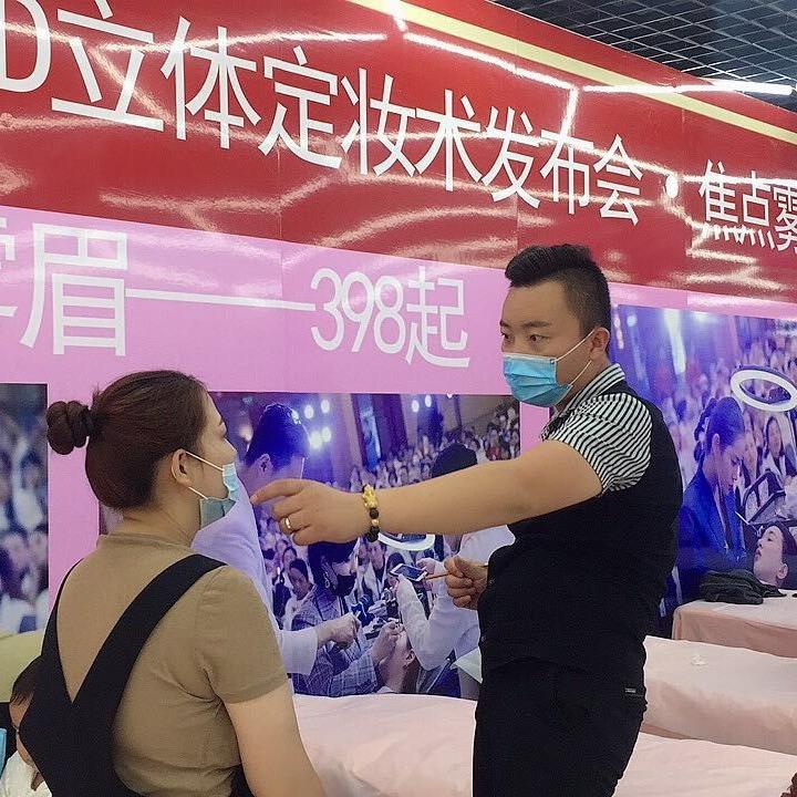 莲花禅绣