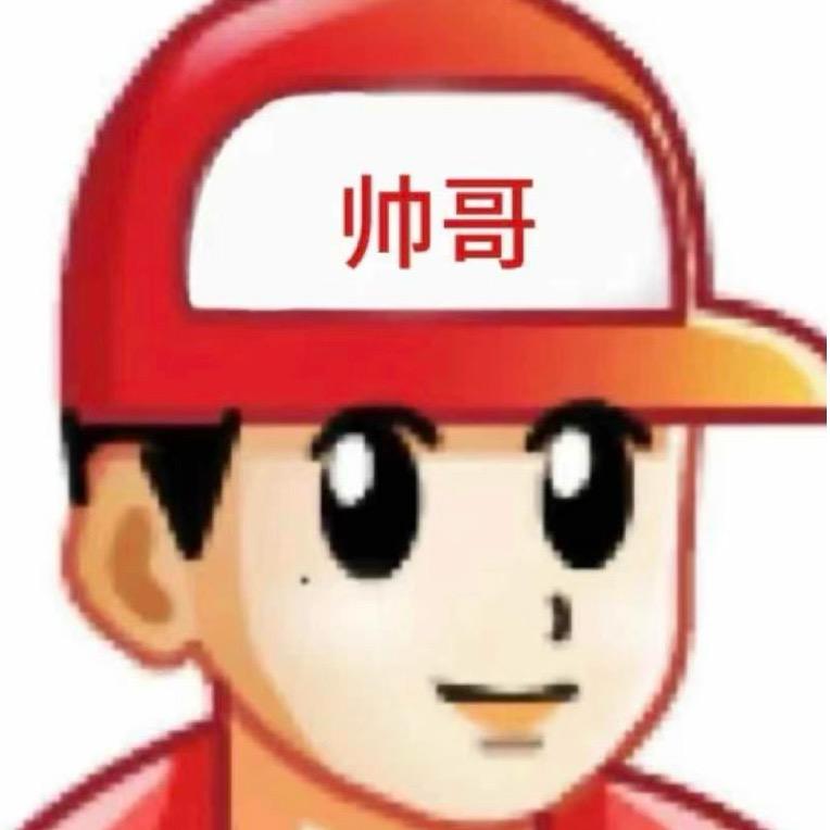 瘦成细狗🍔