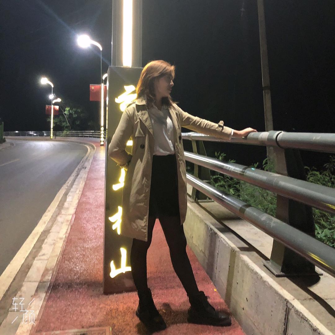 so what