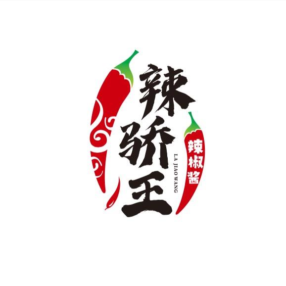 辣娇王企业店