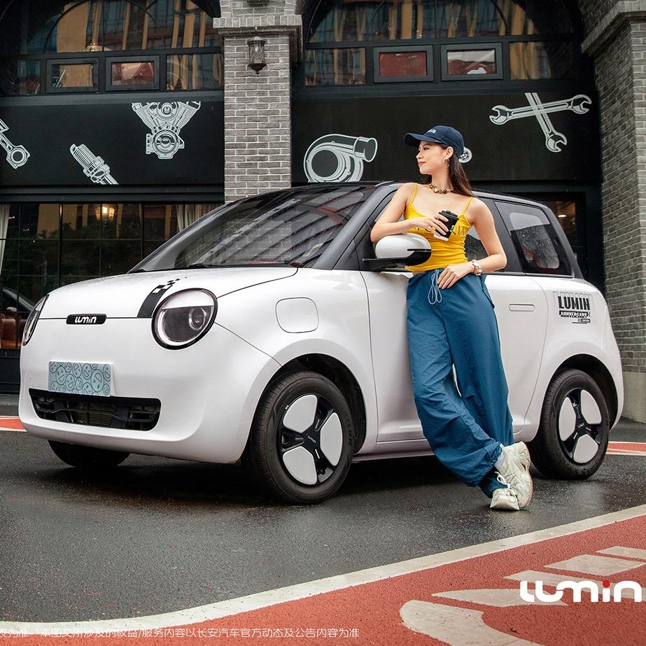 lumin长安糯玉米