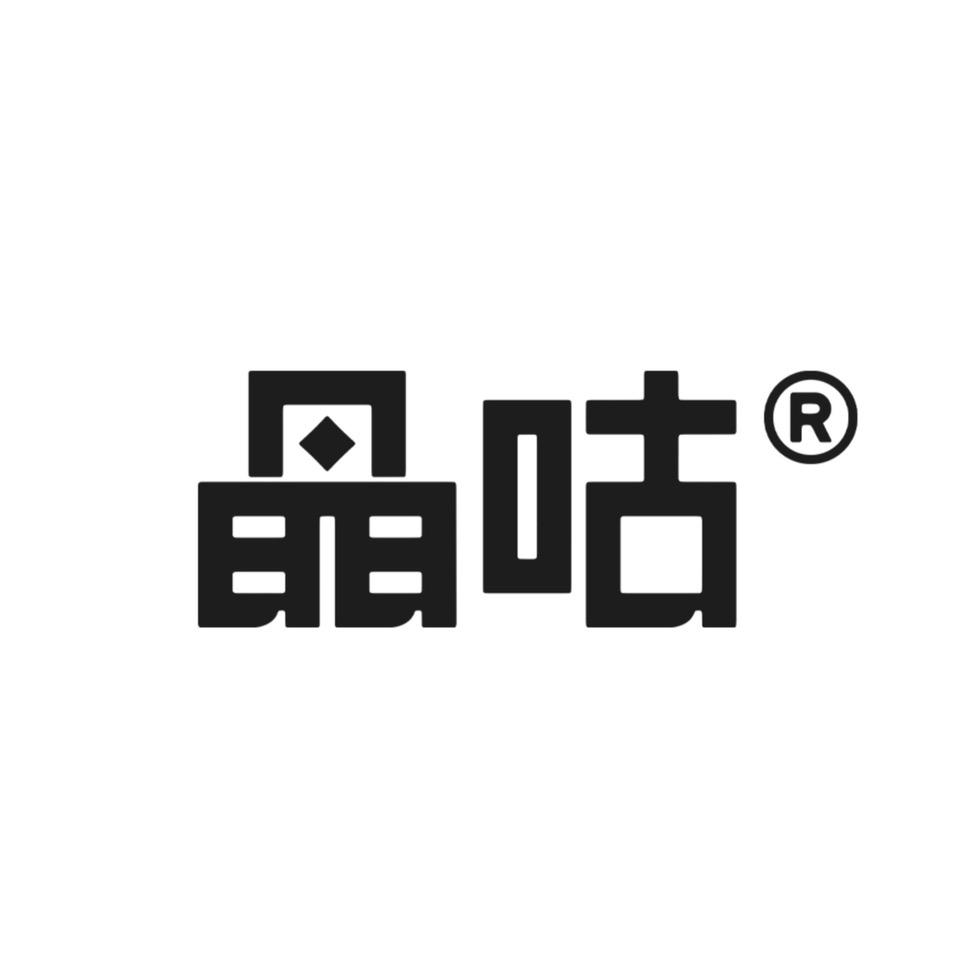 晶咕品牌服饰店