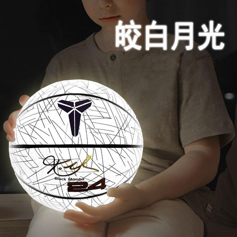 抖大好物精选店