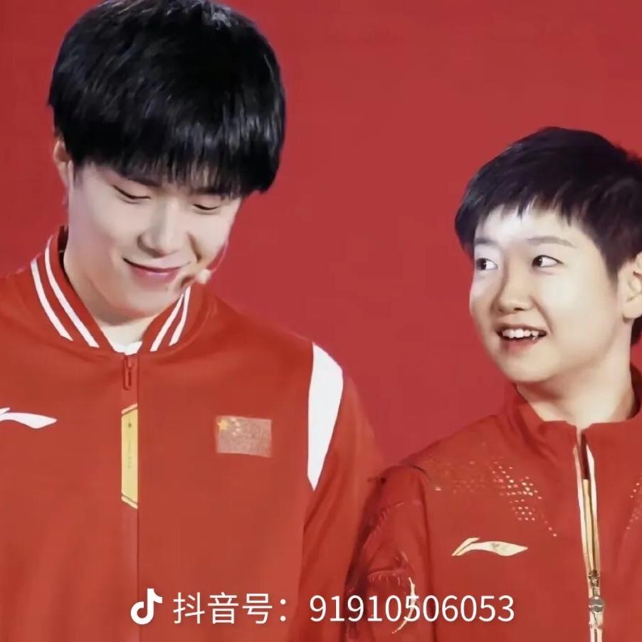 洁灵李李爱球球