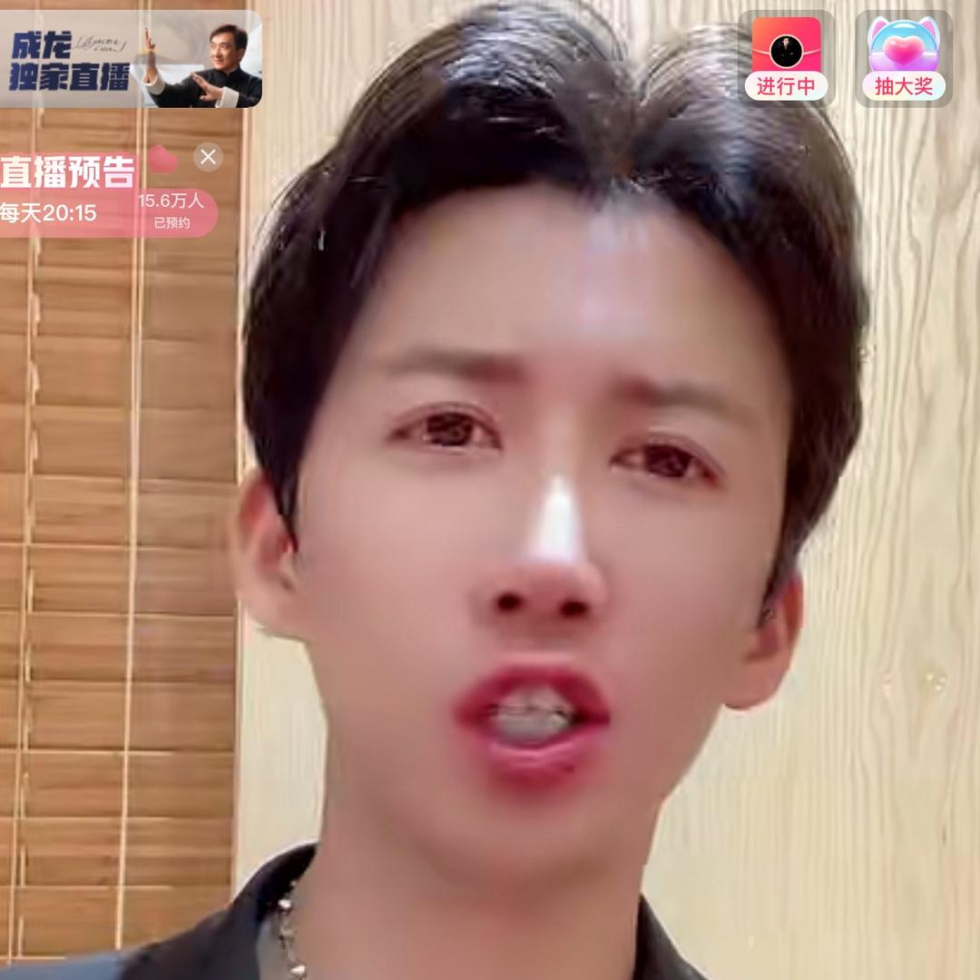 小夏送给乐家人