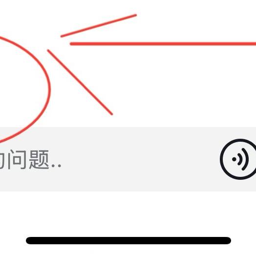 山东世畅商贸有限公司柒