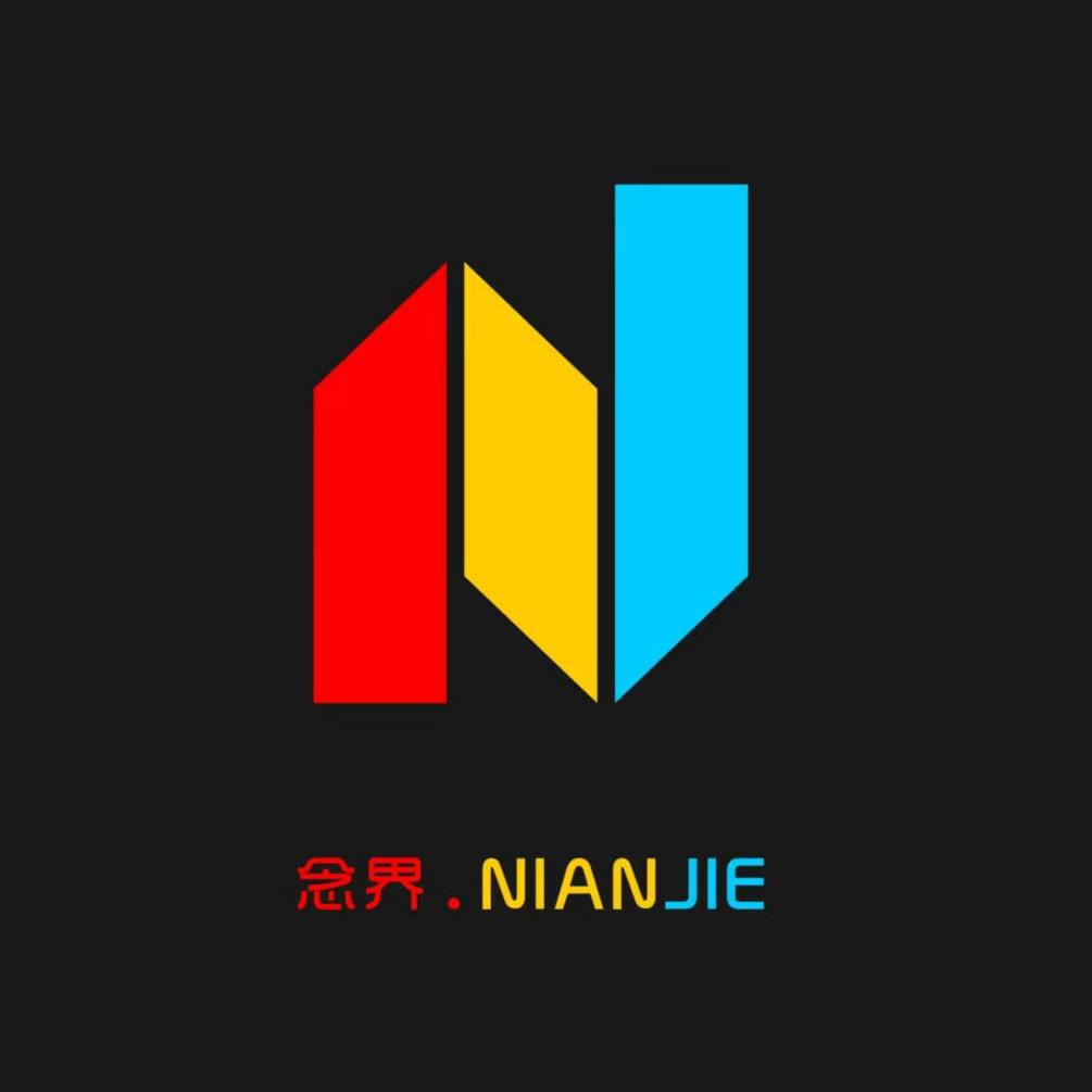 念界数码