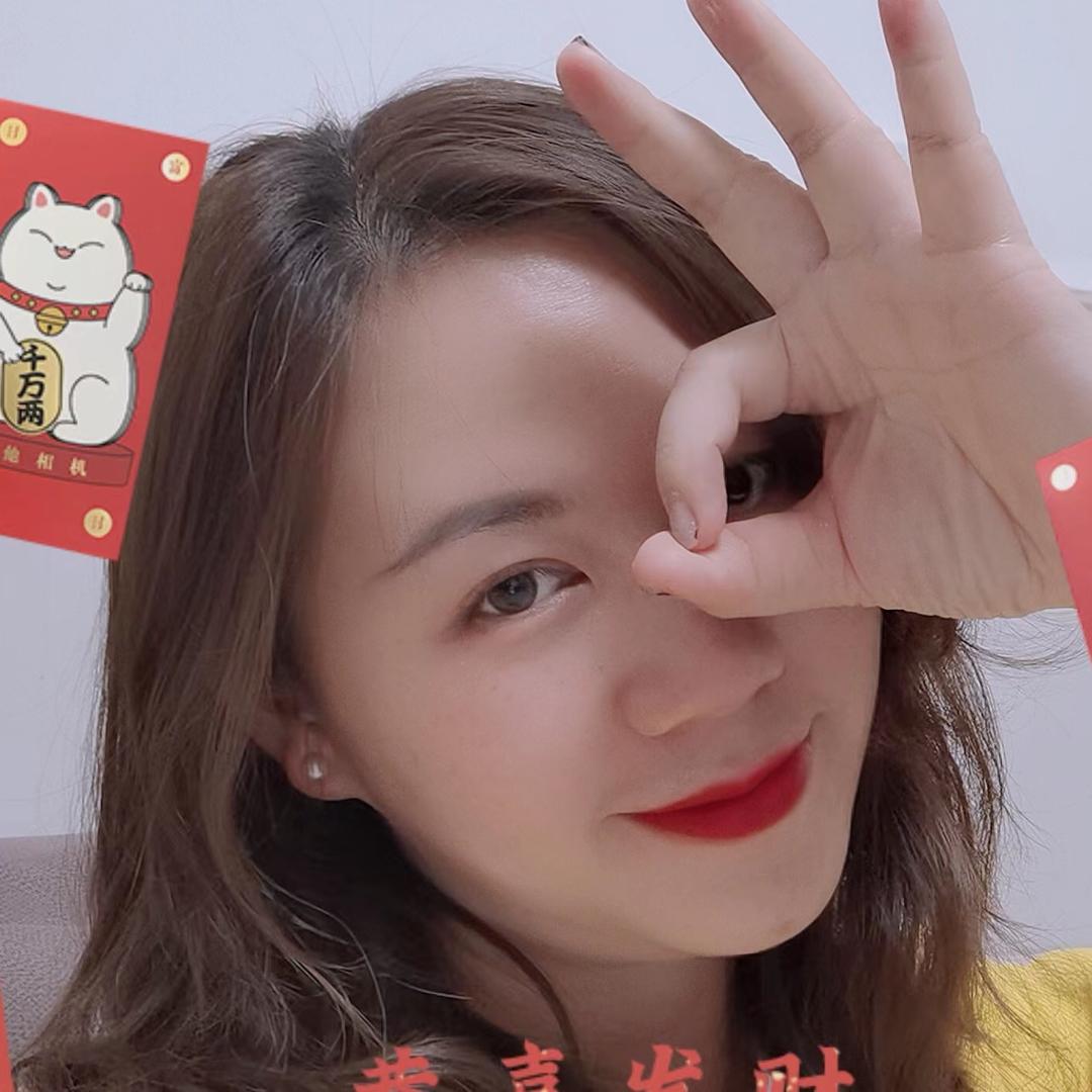 草莓丫