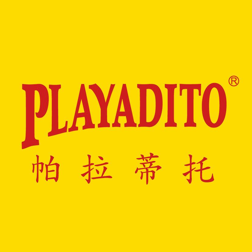 帕拉蒂托马黛茶冲饮旗舰店
