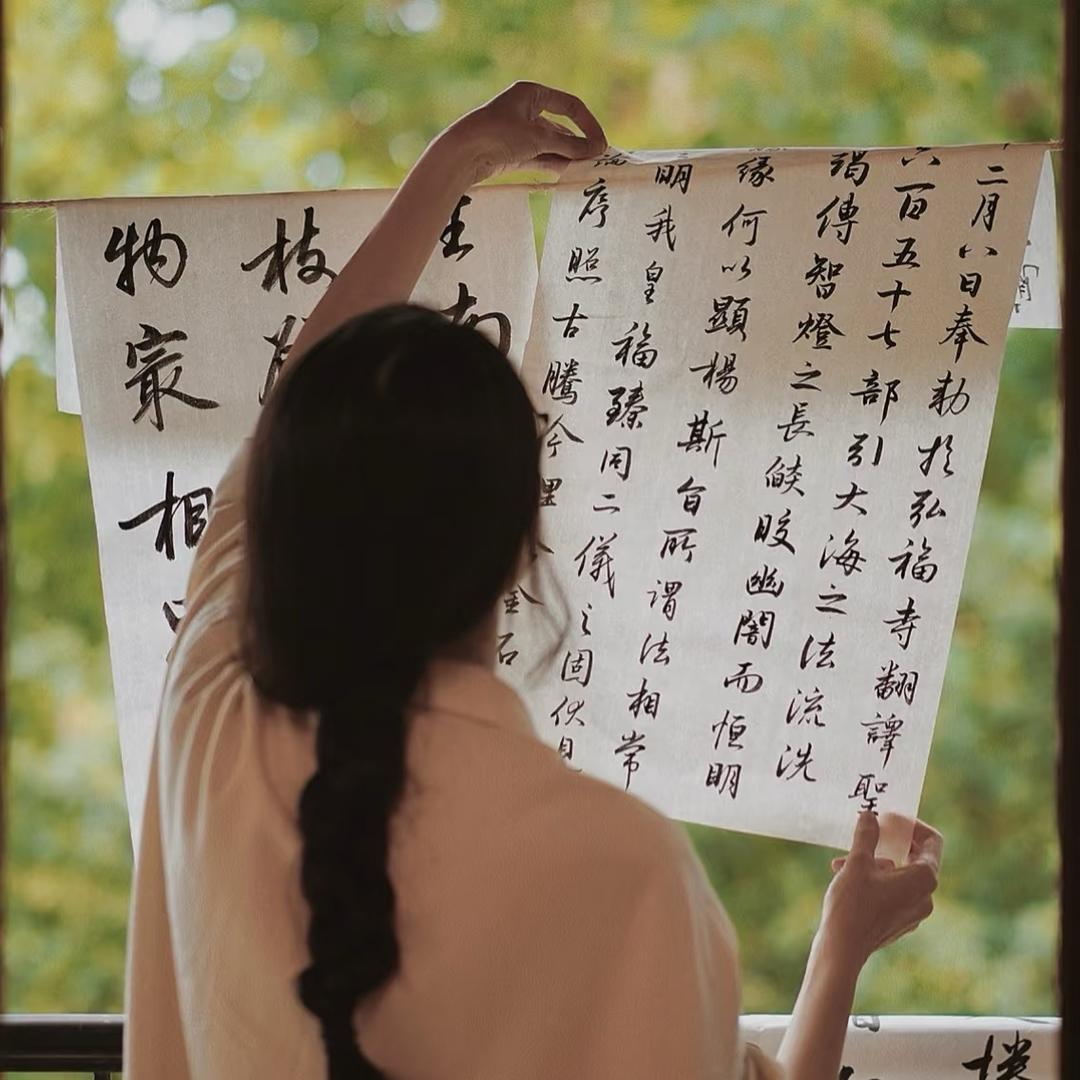周周吖🍀