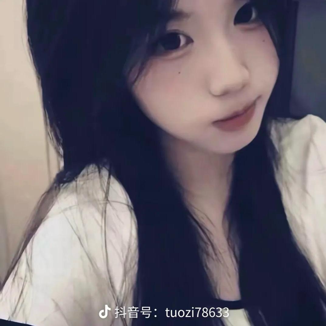 云婉