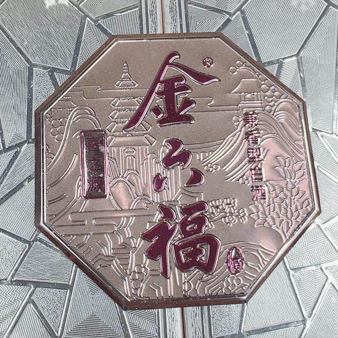 玖🍺酒🍸九🍷