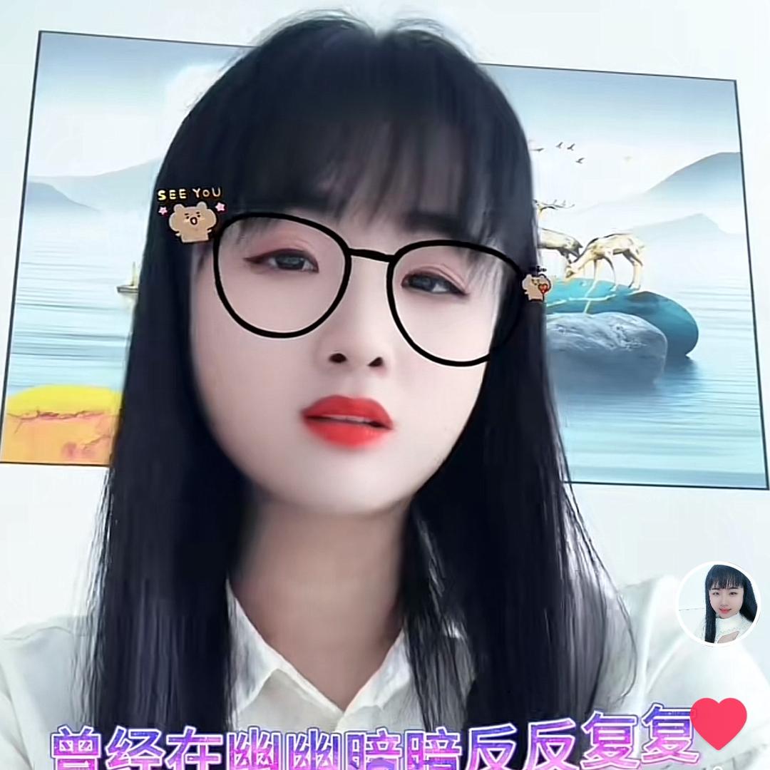 阿莉妹