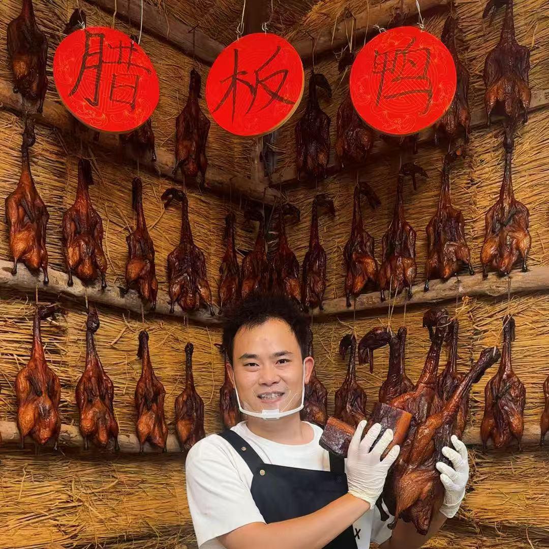 川腊坊