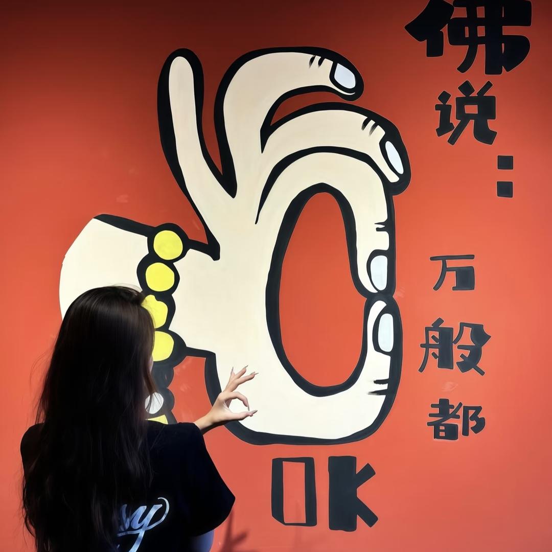 重庆小鱼儿厂区招聘