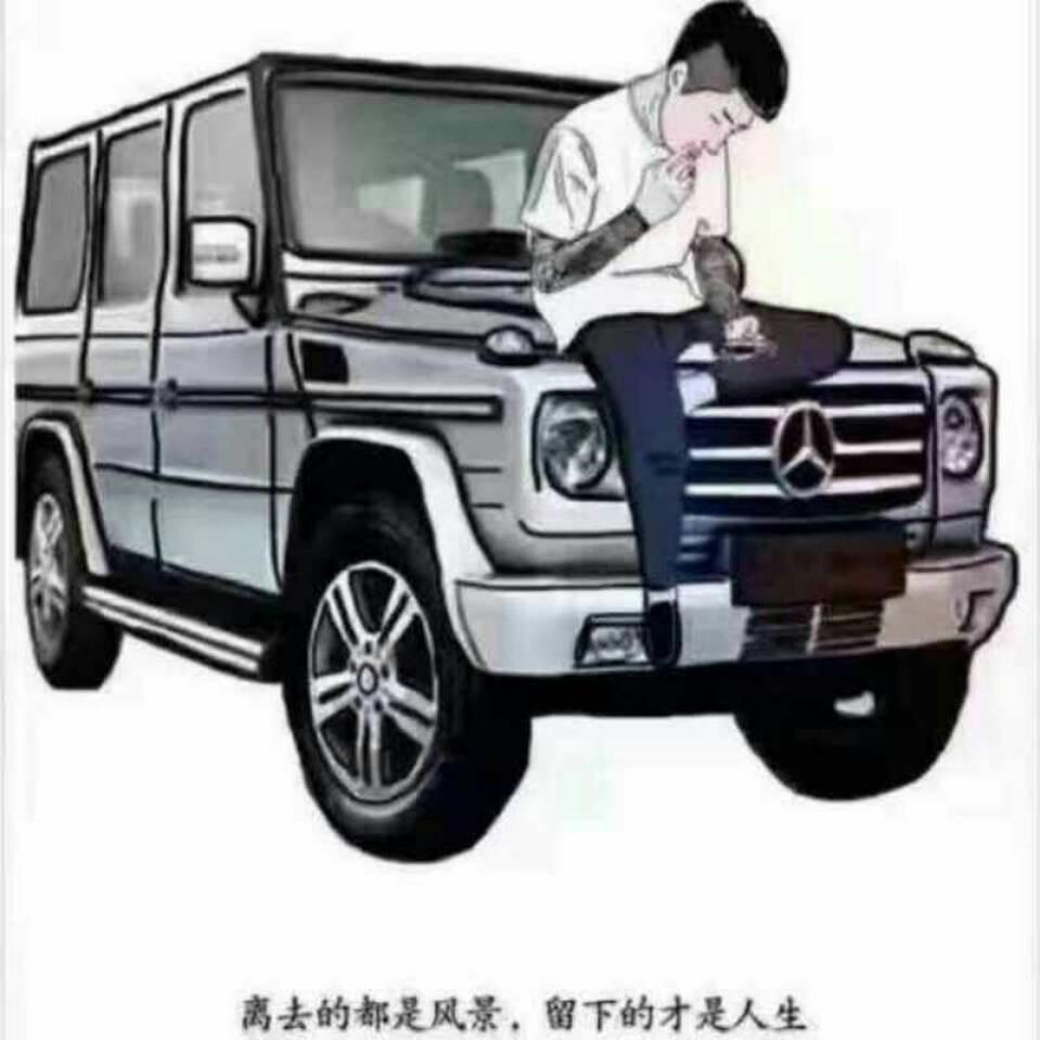 一日一夜