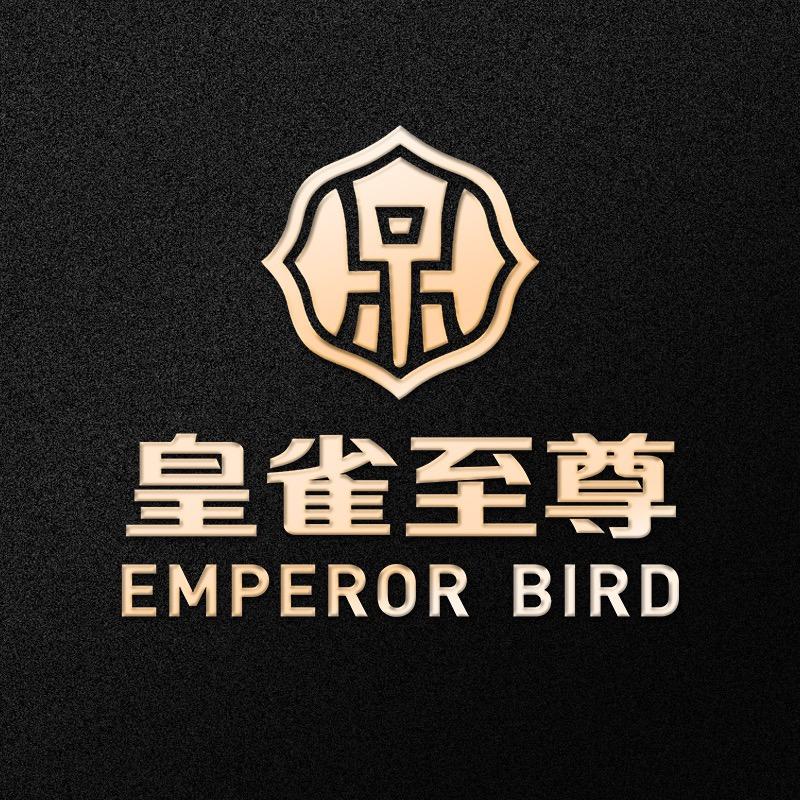 皇雀至尊网络玩具专卖店