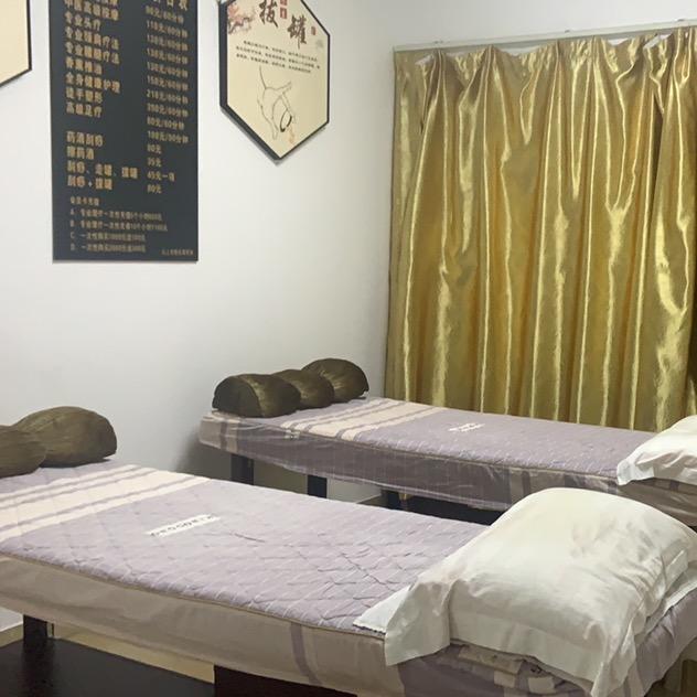 深圳市南山区万源盲人按摩