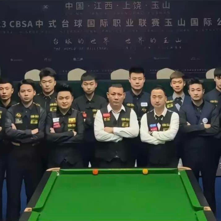 🎱爆爆台球器材🎱商品在👉橱窗