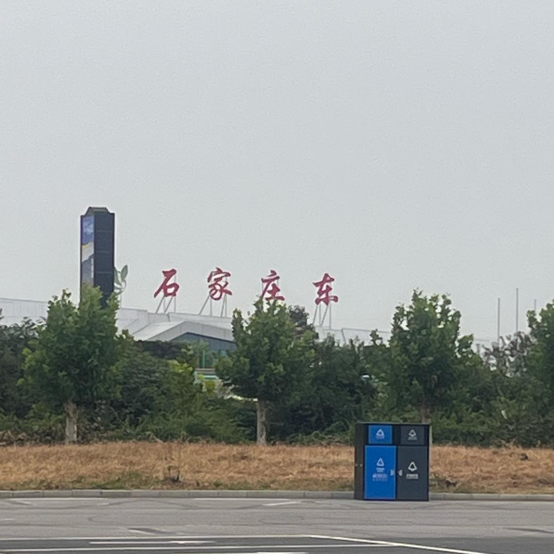 喜欢音乐的美业人