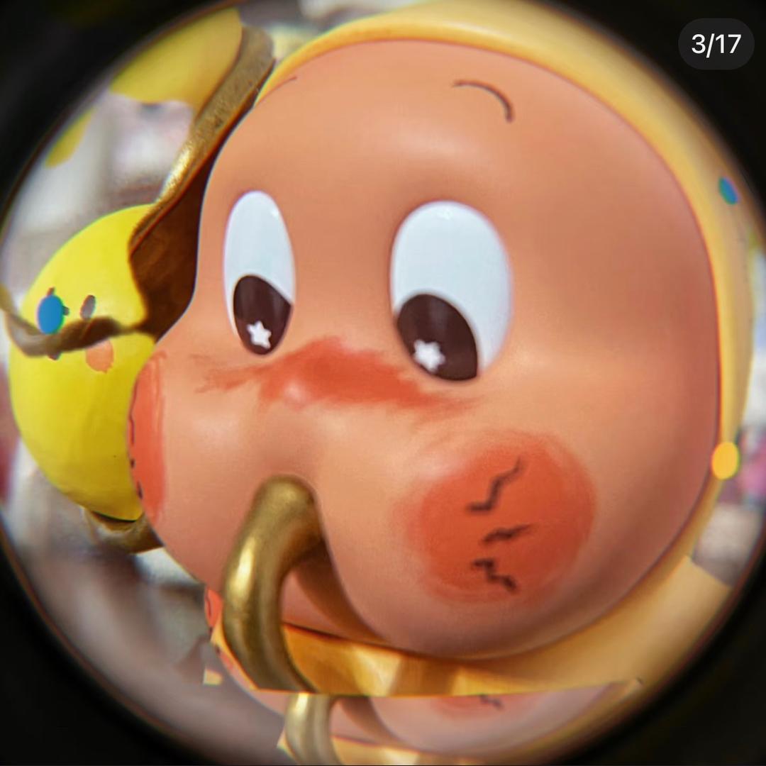 丘不半