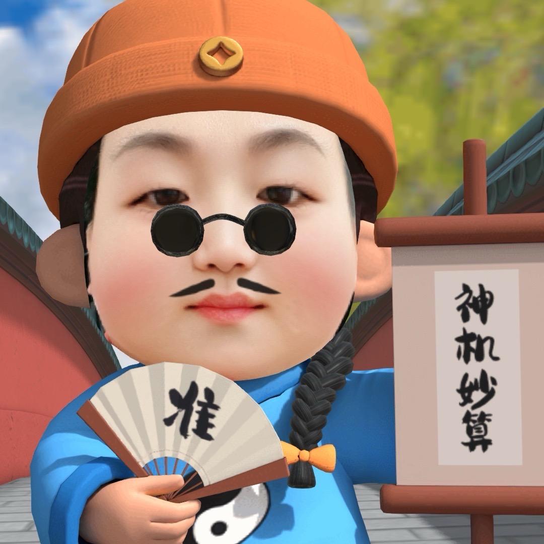 彪子🐯⁹⁵⁹