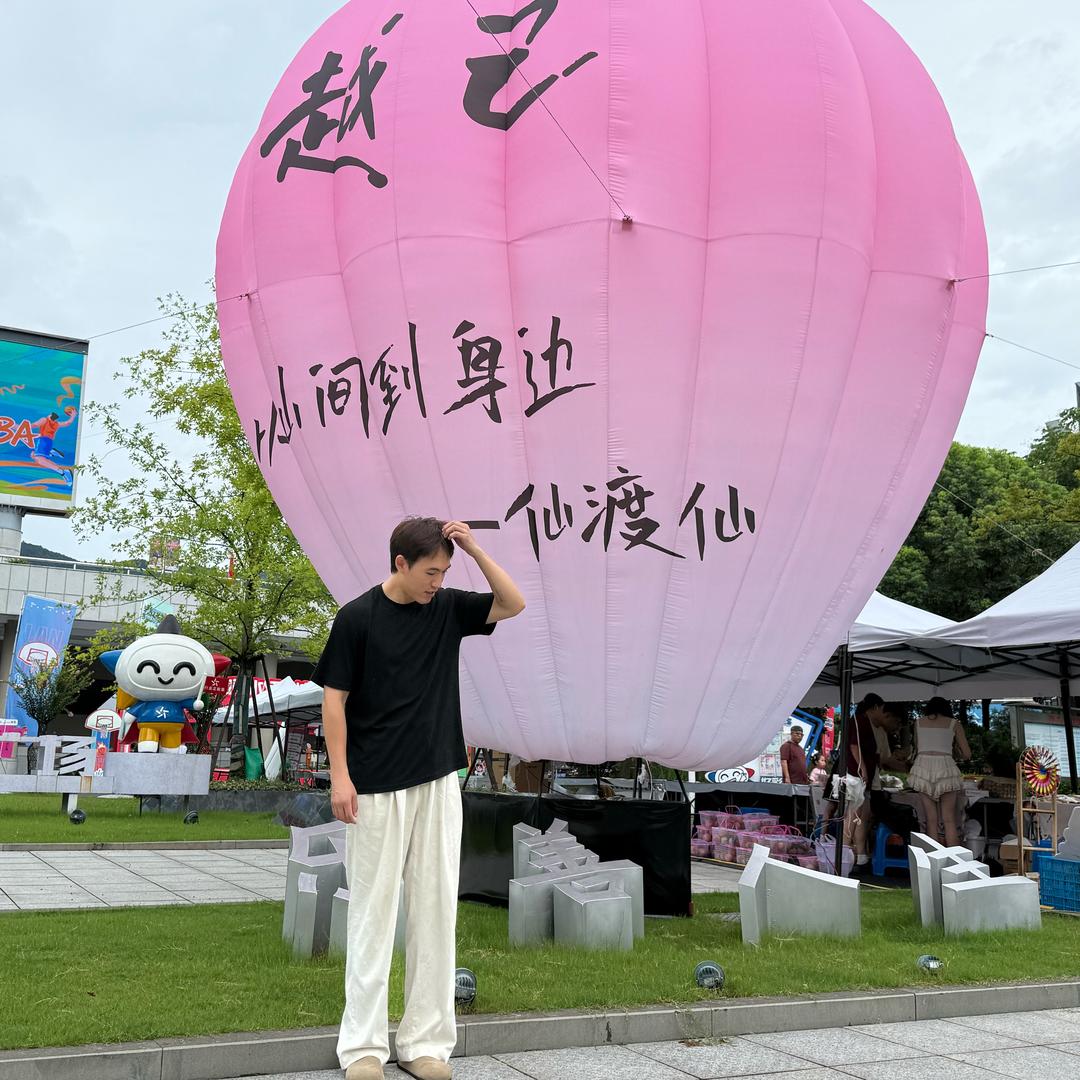 陈鲜森