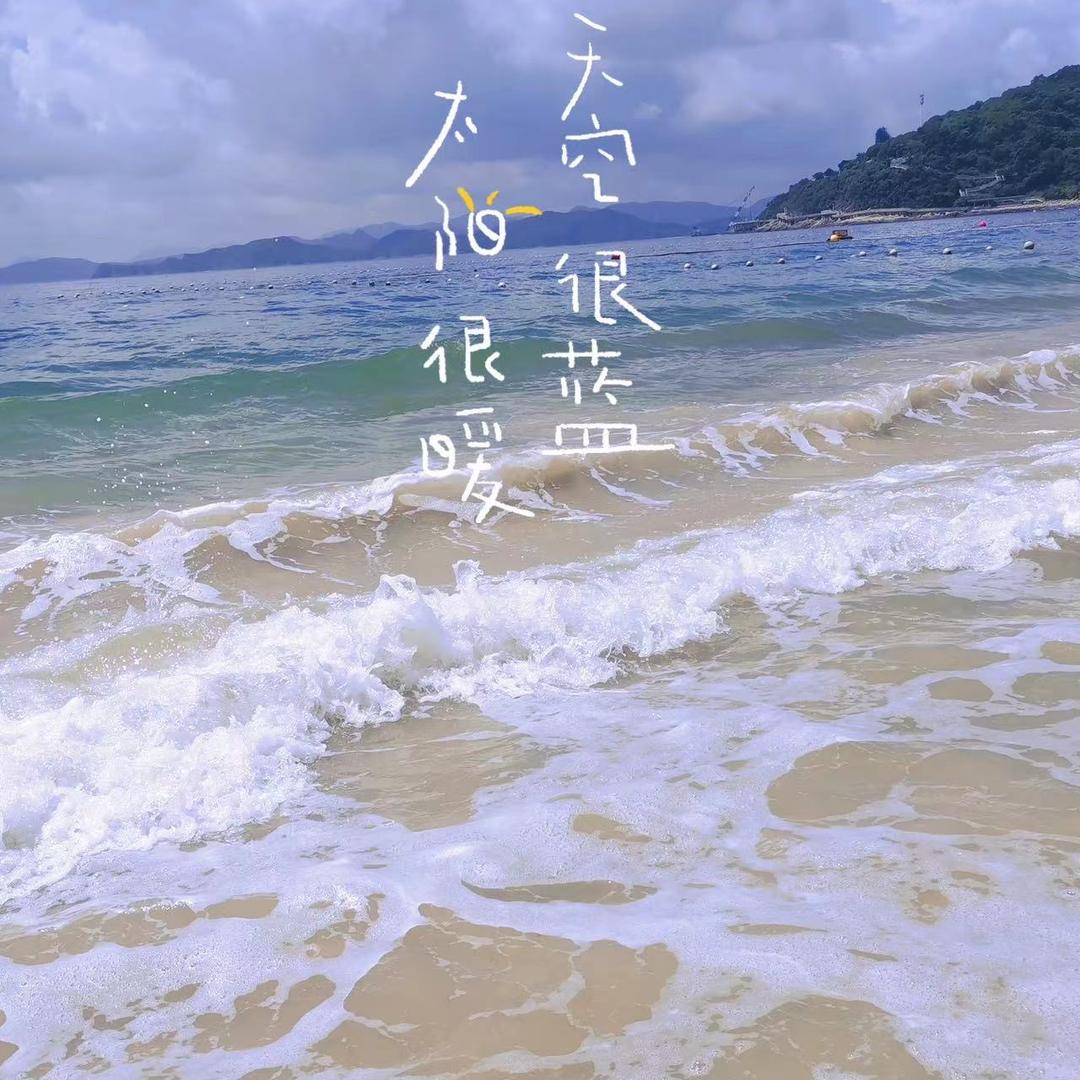 清晨DIY配饰总店