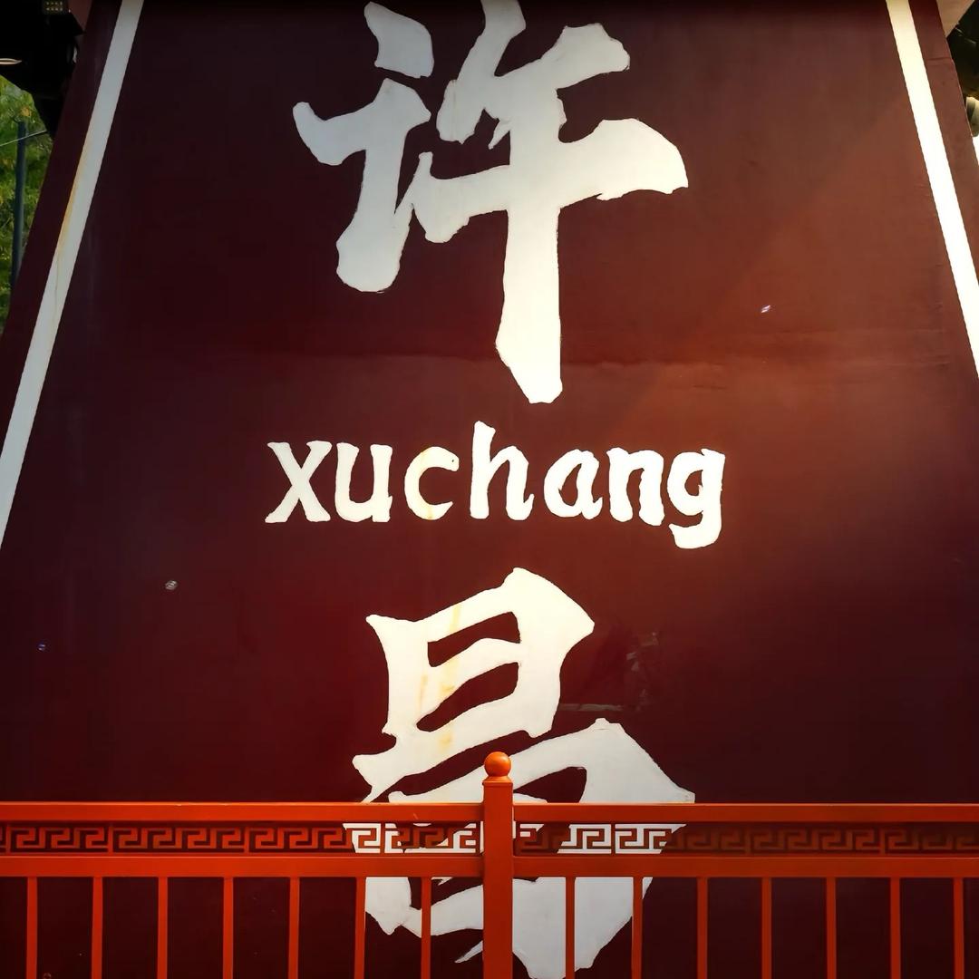 许昌宝妈跑腿代购