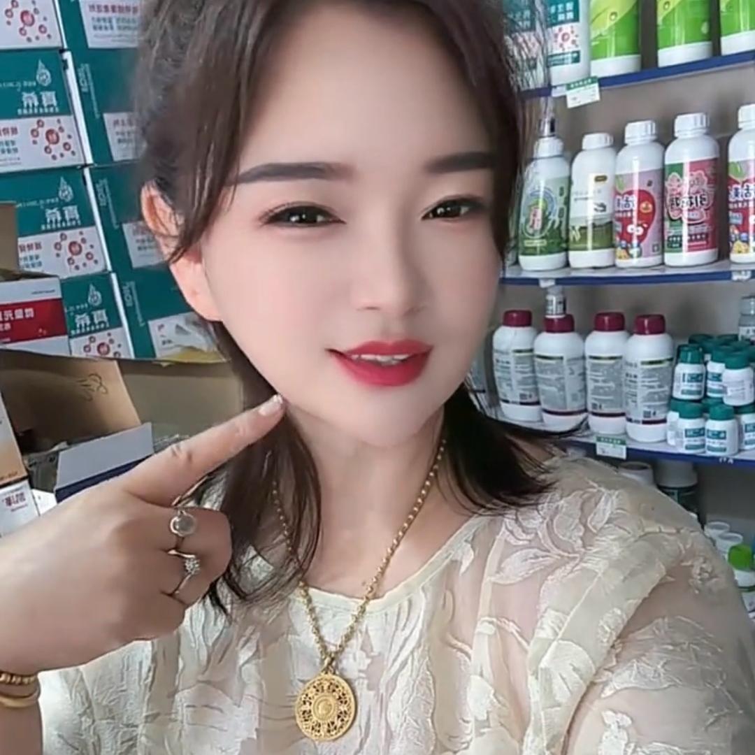 大营农资丽姐～顺顺利利爆爆爆8 8 8