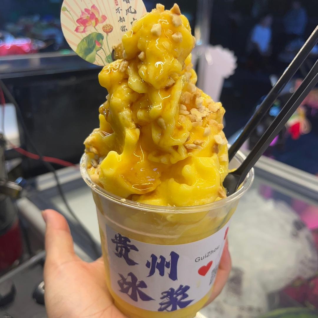 @暖暖家~